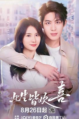 《巴克·亚罗》动漫高清全集
