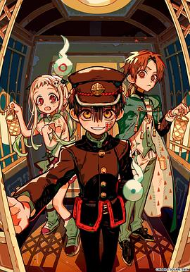 《真实正义之逝世来临》电影高清完整版