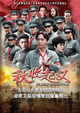 《老公万岁粤语》电视剧高清全集