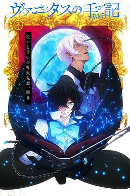 《纽伦堡的审判》电影高清完整版