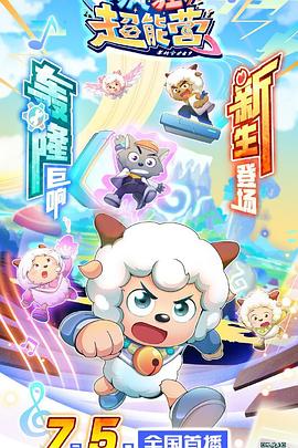 《红妆问佳人》电视剧高清全集
