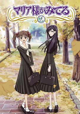 《消失的凶手》电影高清完整版