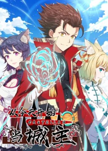 《虐童疑云》电影高清完整版