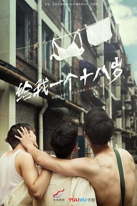 《风流律师第五季》电视剧高清全集