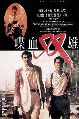 《七武士》电影高清完整版