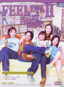 《梦宅诡影》电影高清完整版