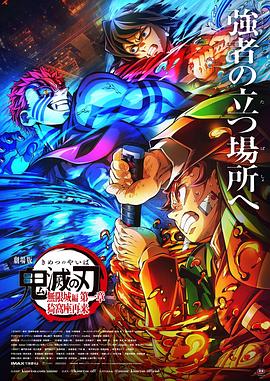《生于1978》电影高清完整版
