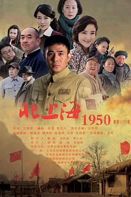 《锋尚之王》综艺高清完整版