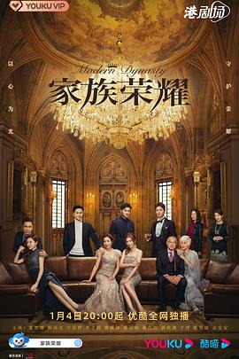 《风吹吧麦浪》电影高清完整版