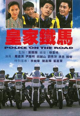 《穿越疑团》电视剧高清全集