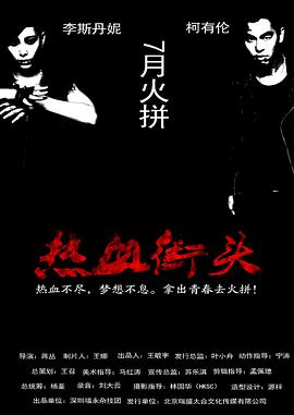 《仔仔一堂》综艺高清完整版