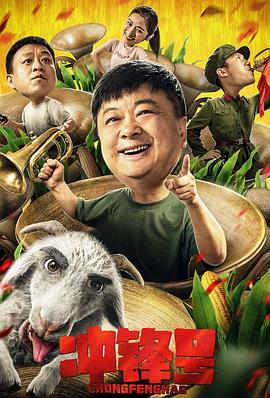 《仔仔一堂》综艺高清完整版