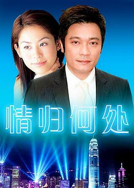 《破千者之全国公敌》电影高清完整版