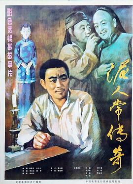 《热带心情第二季》电视剧高清全集