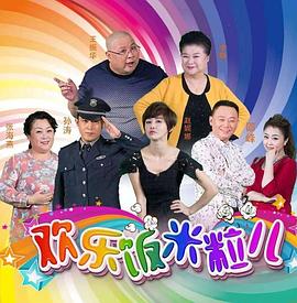 《杀手乔》电影高清完整版