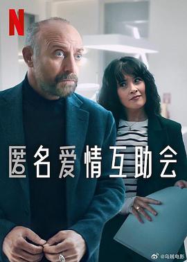 《地下铁道》电视剧高清全集