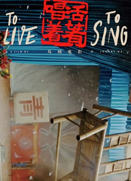 《夫妻生长日记》动漫高清全集