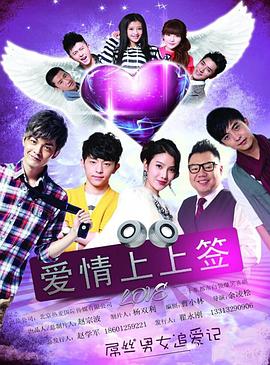 《我的叔叔国语》电影高清完整版