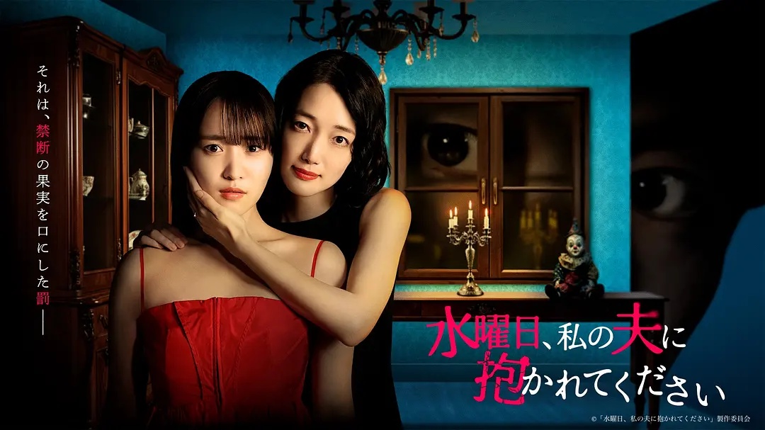 《老男孩【影视说明】》电影高清完整版