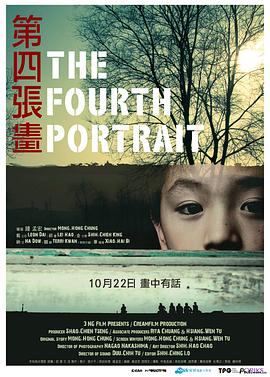 《吸血鬼日记 第八季》电视剧高清全集