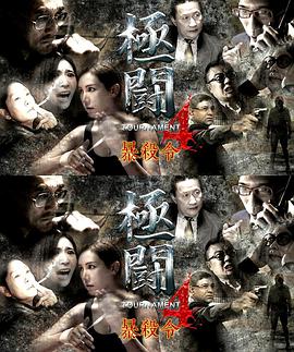 《贝多芬》电影高清完整版