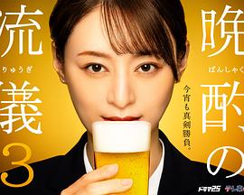 《最巨大的爱情故事》电影高清完整版