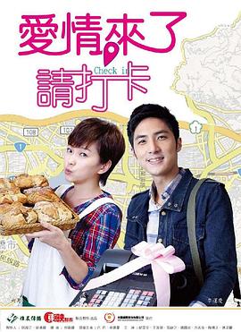 《鬼影敲门》电影高清完整版
