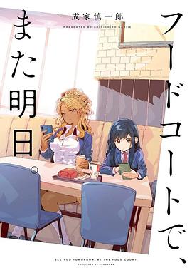 《狱中困斗【影视说明】》电影高清完整版