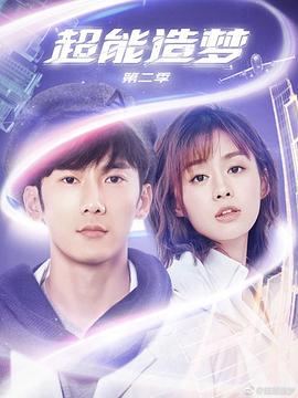 《母女情深1983》电影高清完整版