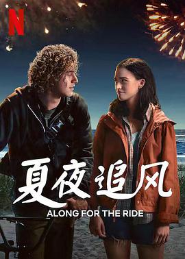 《初代吸血鬼第一季》电视剧高清全集