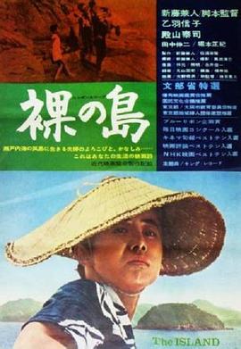 《先生》电影高清完整版