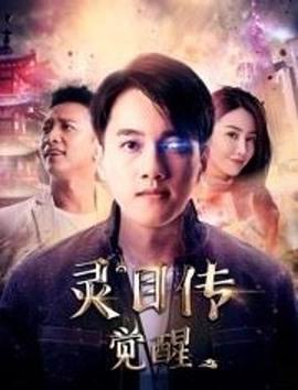 《鹦鹉螺号》电视剧高清全集