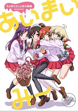 《奔命》电影高清完整版