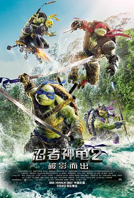 《恋战冲绳粤语》电影高清完整版