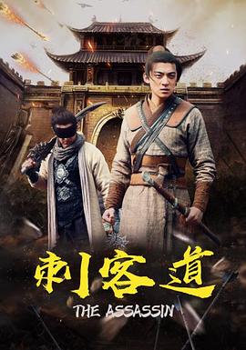 《暖暖的浅笑》电影高清完整版