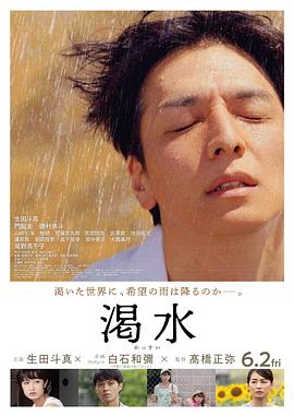 《猩球兴起3：终极之战》电影高清完整版