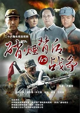 《芝加哥派对阿姨第二季》动漫高清全集