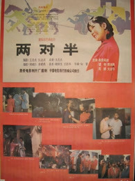《科斯缇娜酒店》电视剧高清全集