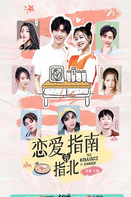 《灵动:鬼影实录2》电影高清完整版