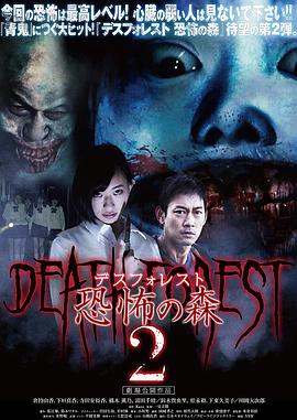 《明月何时有粤语》电影高清完整版