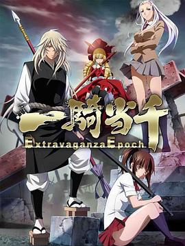 《最好的年月》电影高清完整版