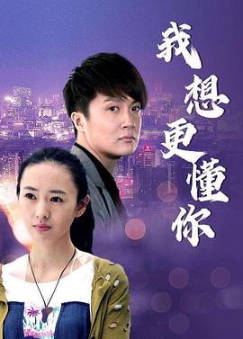 《哈利波特7：哈利波特与逝世圣器上》电影高清完整版
