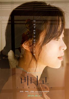《少女法哈》电影高清完整版