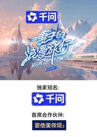 《谍战马德拉斯》电影高清完整版