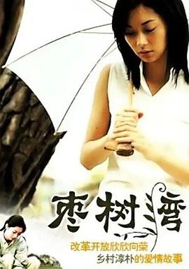 《古见同学有沟通妨碍症第二季》动漫高清全集