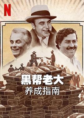 《魔界王子》动漫高清全集