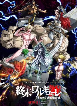 《黑脑》电影高清完整版