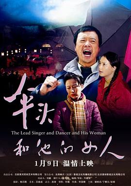 《狂蟒之灾2》电影高清完整版