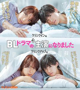 《伦敦黑帮第三季》电视剧高清全集