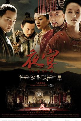 《咫尺天涯》电影高清完整版